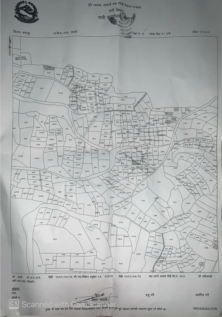 Land for Sale in Bhaktapur