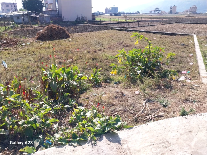 Land for Sale in Kirtipur Kathmandu