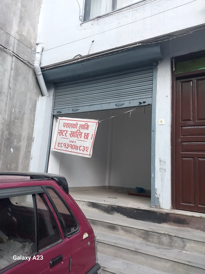 Shutter for Rent in Kirtipur Kathmandu