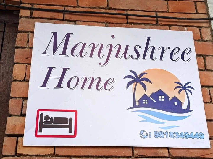 Homestay in Bhaktapur